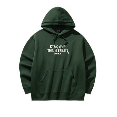 安踏【王一博同款】轻暖绒连帽卫衣滑板系列男女休闲上衣172548701N 【王一博同款】松翠绿-2 商品图0