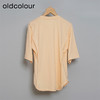 oldcolour欧珂夏季纯色时尚百搭休闲宽松纯棉短袖T恤女O22021229 商品缩略图1