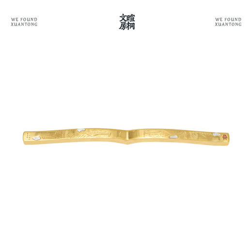 暄桐文房 舒卷纸镇 书镇 黄铜 镶嵌 商品图5