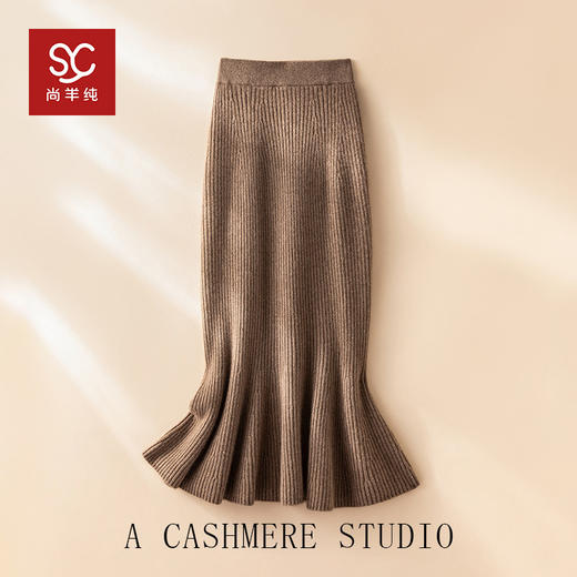 优雅风针织半身裙女高腰显瘦鱼尾裙中长款A字包臀裙 商品图0