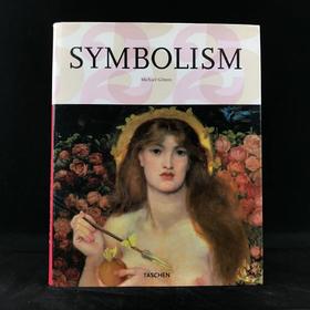 象征主义画集 数百幅插图 精装大16开