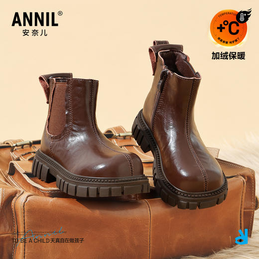 ANNIL/安奈儿童鞋女童3-6岁女童马丁靴中大童加绒保暖冬季雪地靴英伦风HG5408667 商品图0