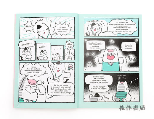 What's Manga?: An Introduction to Japanese Comics / 什么是漫画？：解读日本漫画 商品图3