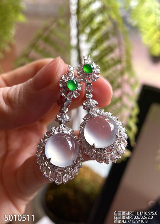 5010511，蛋面耳坠。具体价格微信咨询 商品图2