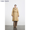 商场同款PURE TOUCH女装25冬新款鹅绒服长款连帽系带三防羽绒服 商品缩略图3