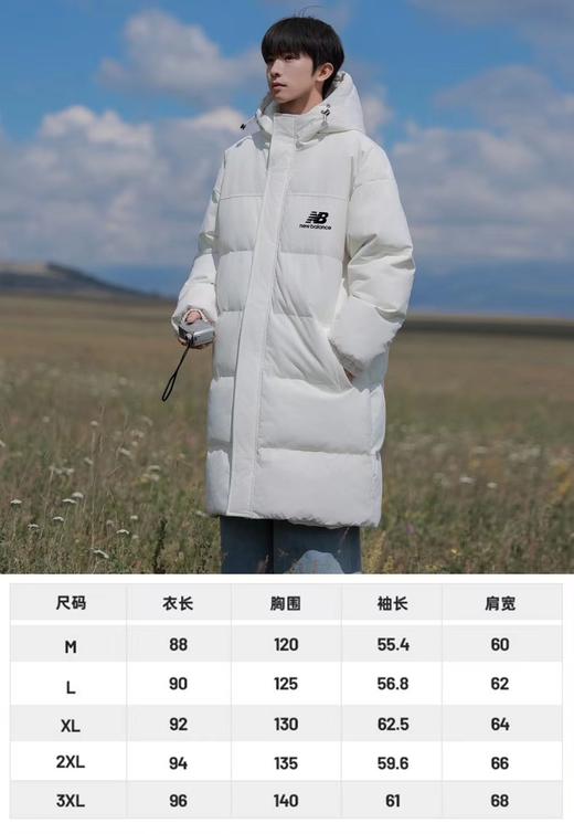 D110776限定冬季中长款纯色连帽羽绒棉服棉衣外套 商品图8