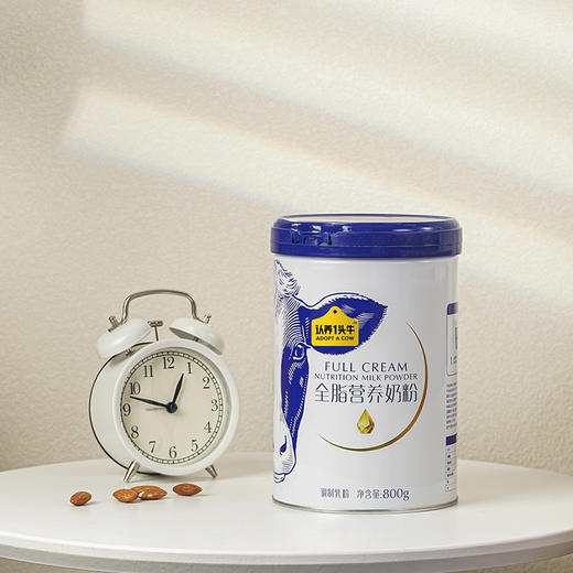 【认养一头牛】全脂营养奶粉800g-一罐装 商品图0