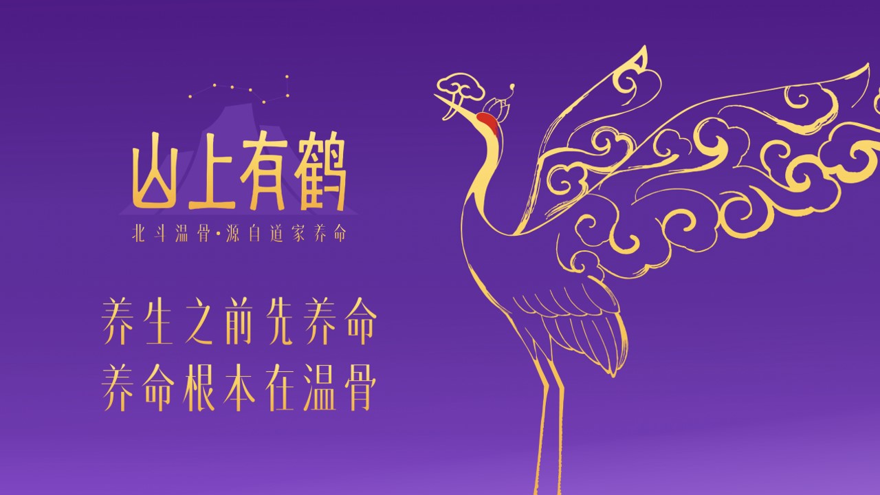 如何成为传承者及传承方案