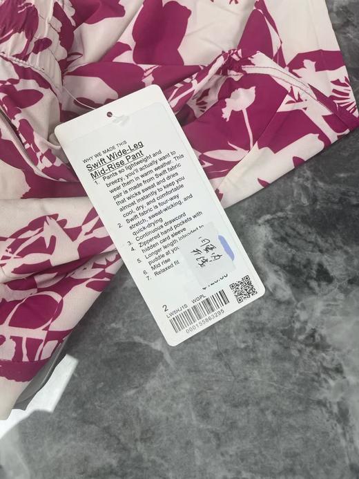 瑕疵Lululemon Swift Wide-Leg 女士排汗微弹速干中腰阔腿休闲裤 商品图2