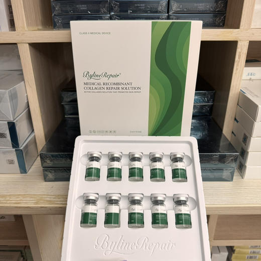 冰月岚净痘水光微针3ml 滚针粉刺闭口痘肌反复 净油/修复屏障/痘印 商品图1