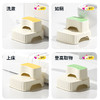【冬日暖拥】曼龙mloong儿童踩脚櫈儿童洗漱台阶 可收纳防滑踩脚增高凳 商品缩略图4