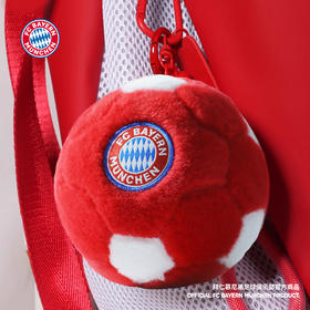 【官方正版】拜仁足球俱乐部丨毛绒小足球挂件球迷周边钥匙扣