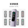 米家【限时加赠3刷头】小米声波扫振电动牙刷Pro 彩屏数显提醒180天续航智能分面扫振生日礼物送男友 商品缩略图0