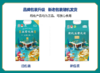 袁谷隆平芯米五常有机5kg五常大米原粮稻花香2号粳米2025新米10斤 商品缩略图8