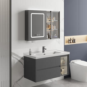 8066-灰色(陶瓷盆加智能镜柜）70/80/90/100