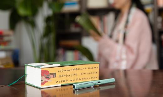 2026王阳明修心日历（赠钢笔）丨追光的人，终将光芒万丈 商品图5