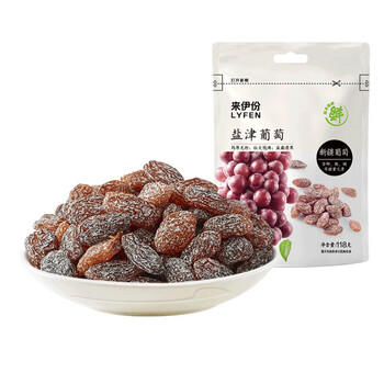 来伊份无籽葡萄干118g  大颗粒盐津葡萄水果干新疆特产蜜饯即食休闲零食 /休闲食品 /蜜饯果干 /葡萄干 商品图6