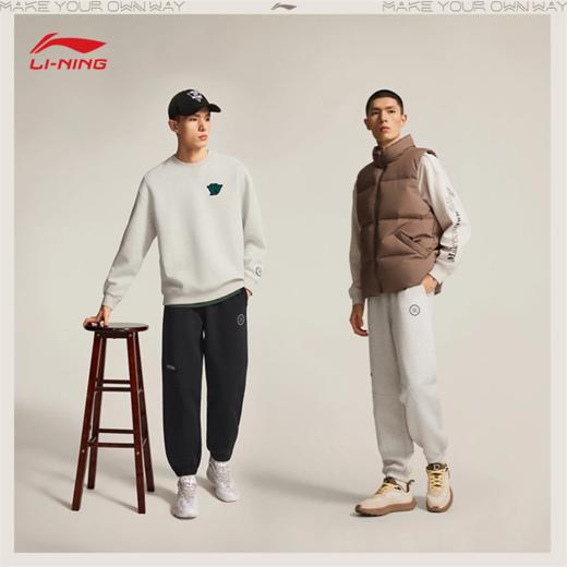 李宁韦德系列男子束脚宽松卫裤AKLV681 商品图1