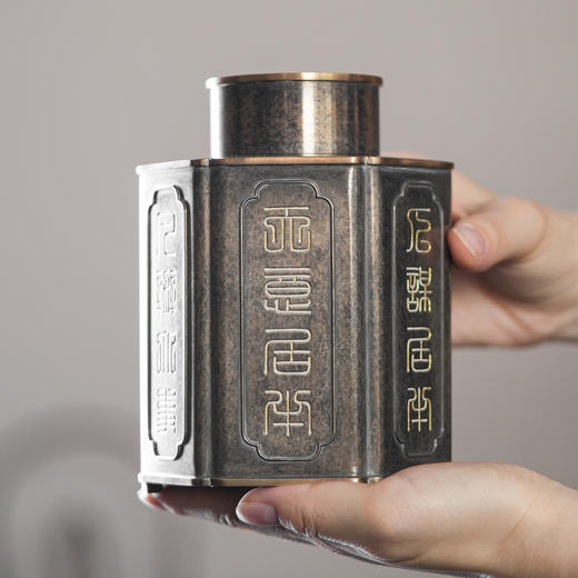 斑锡龙承和茶仓手工锡罐纯锡茶叶罐密封储茶罐高档 商品图1