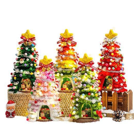 【可以闪闪发光的圣诞树】巧可熊DIY扭扭棒圣诞风铃 需DIY制作 扭扭棒材料包 雪人装饰 圣诞老师挂件 麋鹿圣诞树挂饰发饰 商品图13