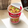 康师傅PREMIUM 红烧牛肉面（优选杯）55g 商品缩略图6