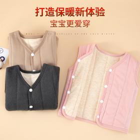 校服神器 儿童羊毛内胆保暖背心学生棉服女童外套宝宝男童保暖小棉袄冬