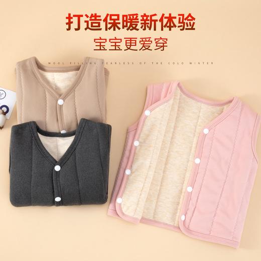 校服神器 儿童羊毛内胆保暖背心学生棉服女童外套宝宝男童保暖小棉袄冬 商品图0