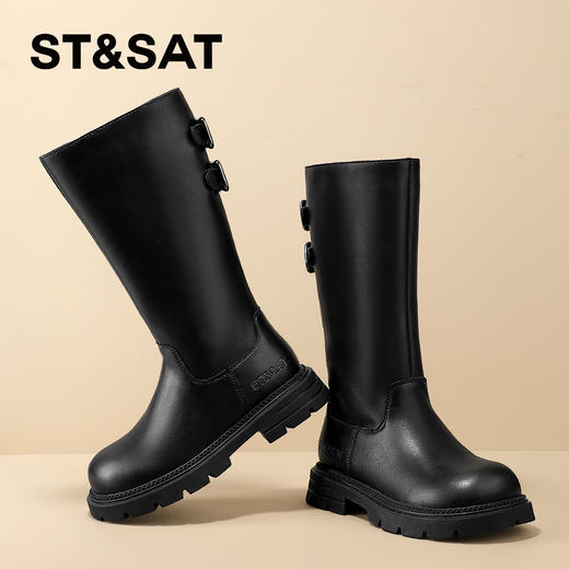 【童鞋】星期六加绒保暖时尚双扣女童长靴SSD4199L0U 商品图5