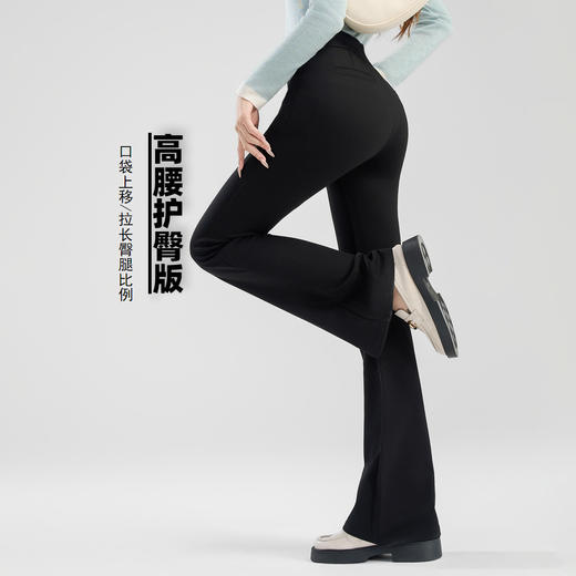 【加厚微喇裤】2025微喇超模裤4.0冬女装新锦棉微喇叭长腿西装裤子 商品图3