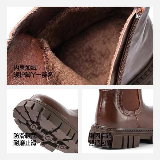 ANNIL/安奈儿童鞋女童3-6岁女童马丁靴中大童加绒保暖冬季雪地靴英伦风HG5408667 商品图3