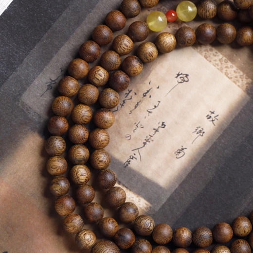 【青山特惠】7mm 108颗 绿棋楠【锦意】沉香手链 c18 商品图1