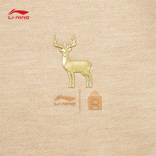 【孙颖莎同款】李宁中国文化系列故宫联名女子宽松套头连帽卫衣AWDVB40 商品图7