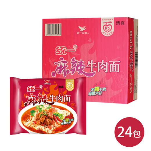统一麻辣牛肉（袋面）*24（6925303792909） 商品图0