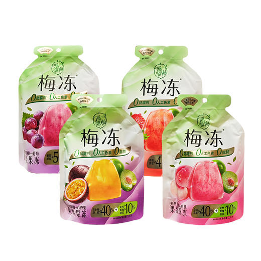 溜溜梅梅冻果浆果冻120g【多种口味】 商品图5