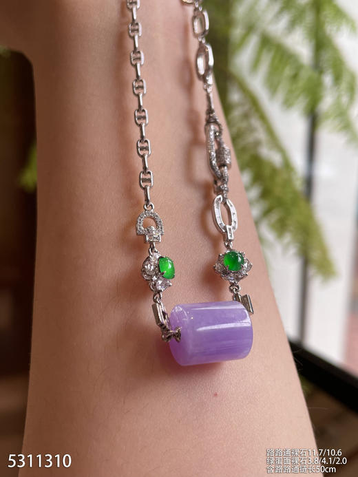 5311310，紫罗兰路路通吊坠。具体价格微信咨询 商品图0