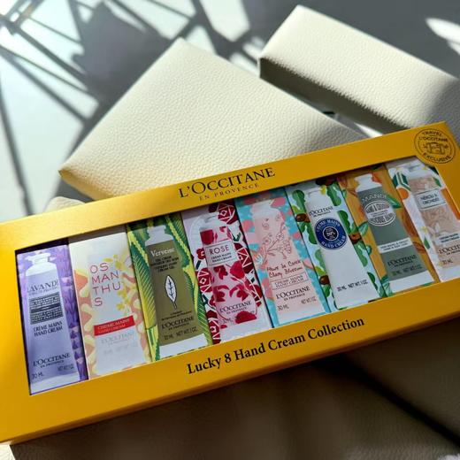 L'occitane/欧舒丹8件套护手霜（礼盒装） 商品图1