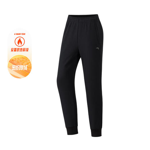 安踏女士加绒保暖针织束脚跑步卫裤162547312N 商品图4