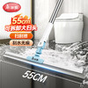 美丽雅一键拆卸刮刮净软硅胶刮水扫把角度可调 商品缩略图0