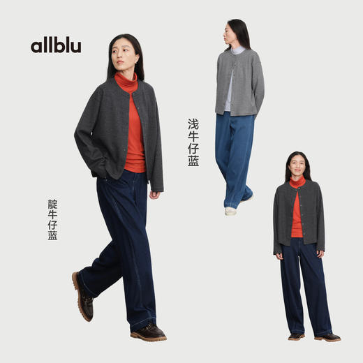 女士“舒服牛仔”抓绒萝卜裤(48小时内发货)-幼岚2025 商品图3