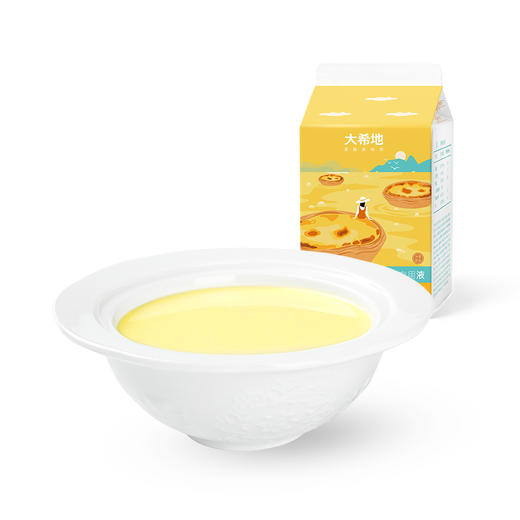 千层酥葡式蛋挞皮600g*1+蛋挞专用液500g*1 商品图3