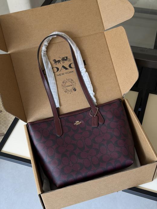 蔻家City23菜篮子 商品图6