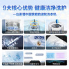 海尔（Haier）波轮洗衣机全自动13KG 25年新品丨双动力+智慧球+494大筒+智投精华洗 商场同款XQS130-MBDEV88A9U1 商品缩略图1