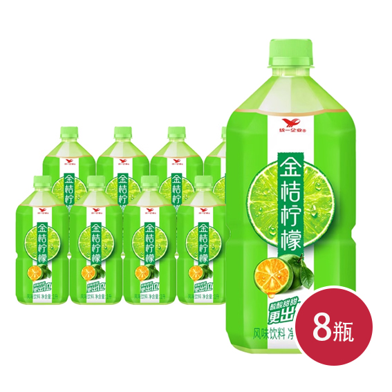 统一金桔柠檬1L*8（6925303758783）