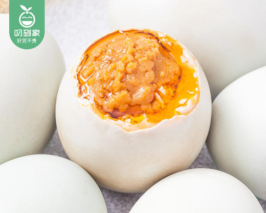 【预售-12月29日配送】钦州捣蛋状元减盐海鸭蛋（咸鸭蛋）/1箱（60-70g*20枚）生产日期：10月22日左右 商品图2