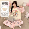 希燕茵带胸垫睡衣女长袖长裤春秋季新款女士家居服套装可外穿学生韩版XY0004
★ 商品缩略图10