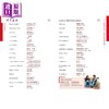【中商原版】英文原版 DK目击者旅游常用语手册 中文 DK Eyewitness Travel Phrase Book Mandarin Chinese 英汉词汇短语词典 商品缩略图2