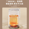 九阳电热水壶316L不锈钢内胆1.7L升大容量开水煲家用烧水壶电水壶 商品缩略图4