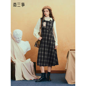 两三事松露棋盘2025冬季新款复古贴布绣皮扣装饰格子背心裙连衣裙