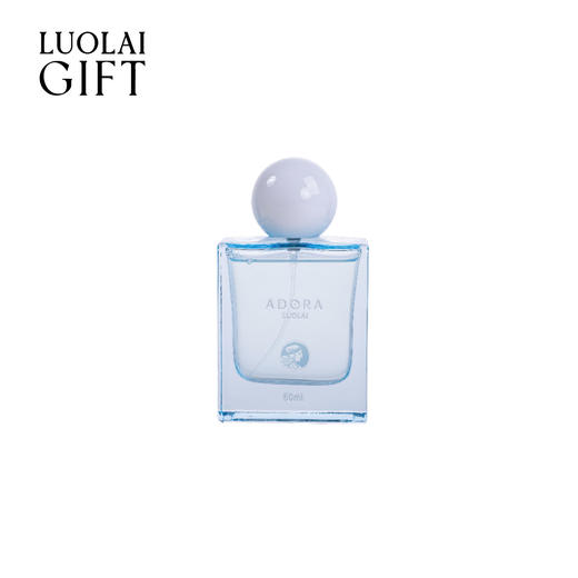 罗莱礼品-如梦之境助眠礼盒悠蓝 商品图2