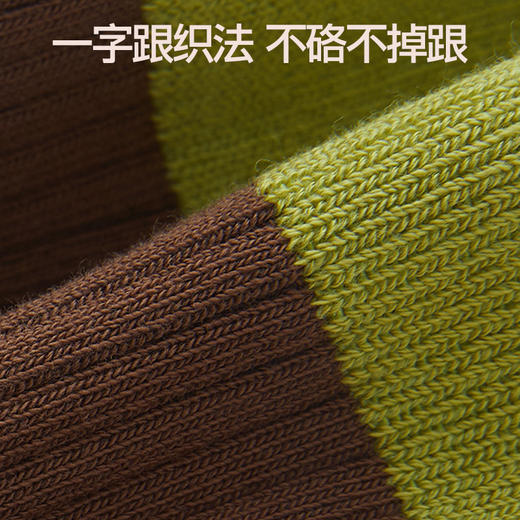 SIINSIIN中筒袜子女款纯棉2025新款爆款运动吸汗防臭秋冬拼色长袜 商品图2